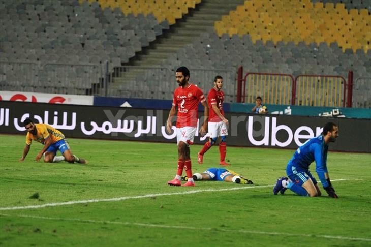 الأهلي الأهلي